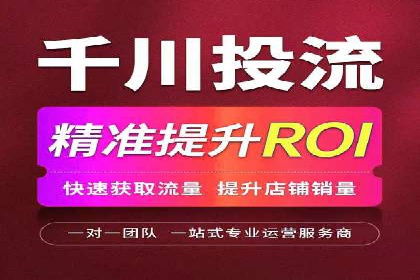 成功案例：托管竞价sem在某公司的应用与实践
